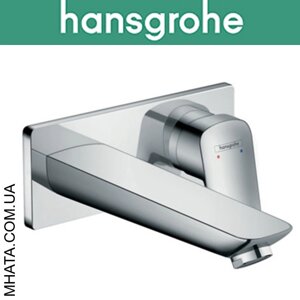 Змішувач Hansgrohe (art 71220000) Logis для умивальника, настінний, вилив 195 мм