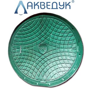 Оглядовий (каналізаційний) люк полімерний "Акведук" зелений до 1,5т 560/730