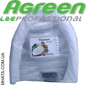 Теплиця (парник) Agreen 10м густина 40 г/м2