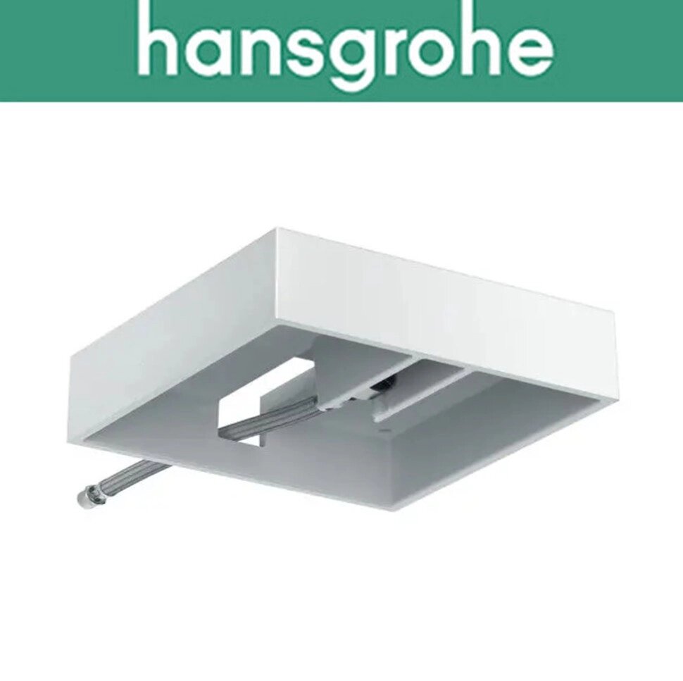 Внутрішня прихована частина для монтажу верхнього душу Hansgrohe (art 26254180) 400/400 Raindance E від компанії Модна Хата - фото 1