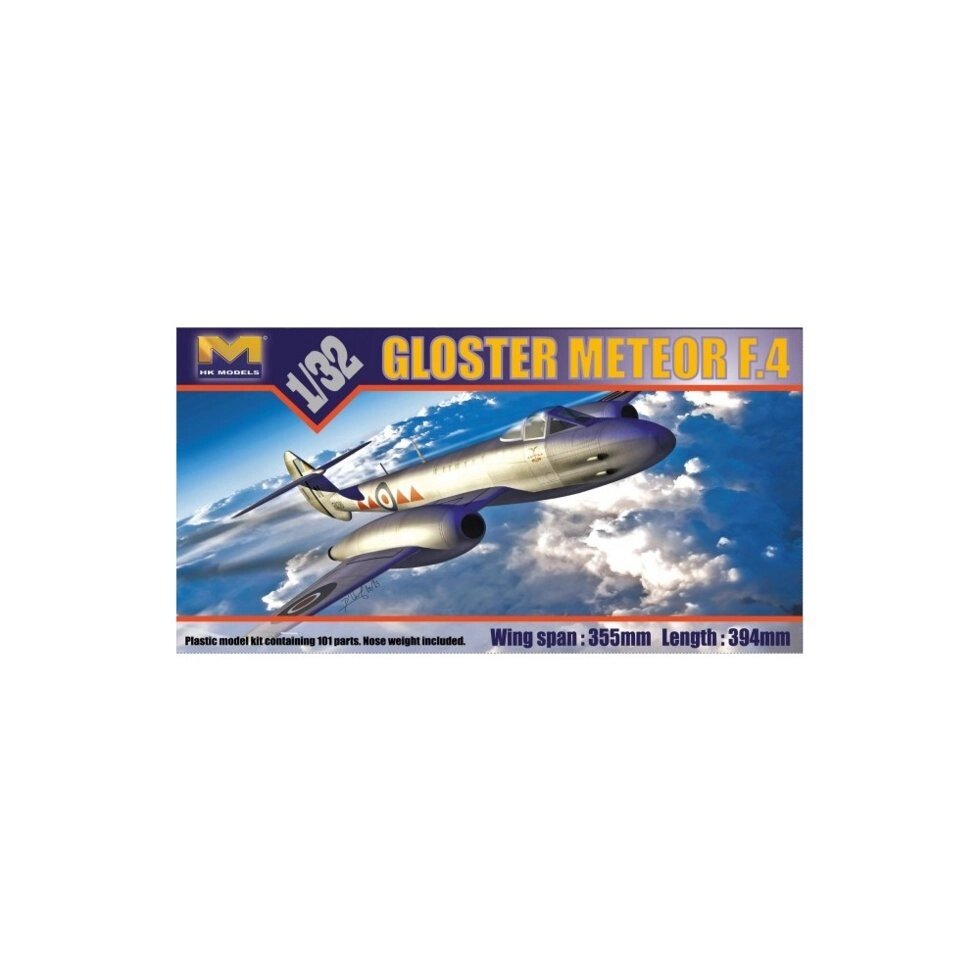 1/32 HK MODELS 01E06 - Gloster Meteor F.4 від компанії Хоббінет - збірні моделі - фото 1