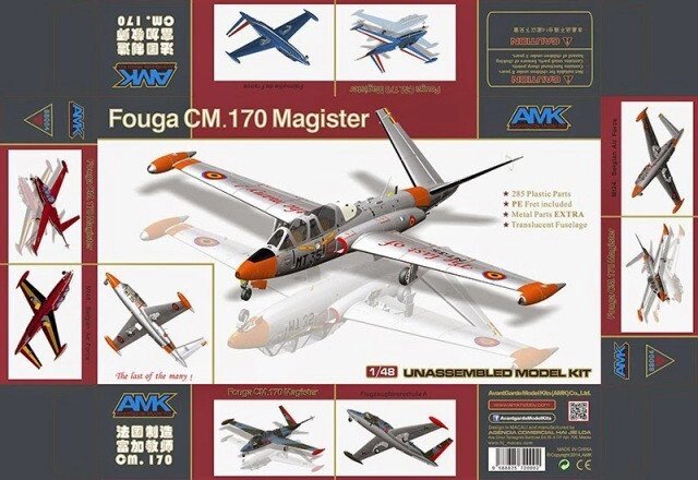 1/48 AMK # 88004 - FOUGA CM.170 Magister від компанії Хоббінет - збірні моделі - фото 1