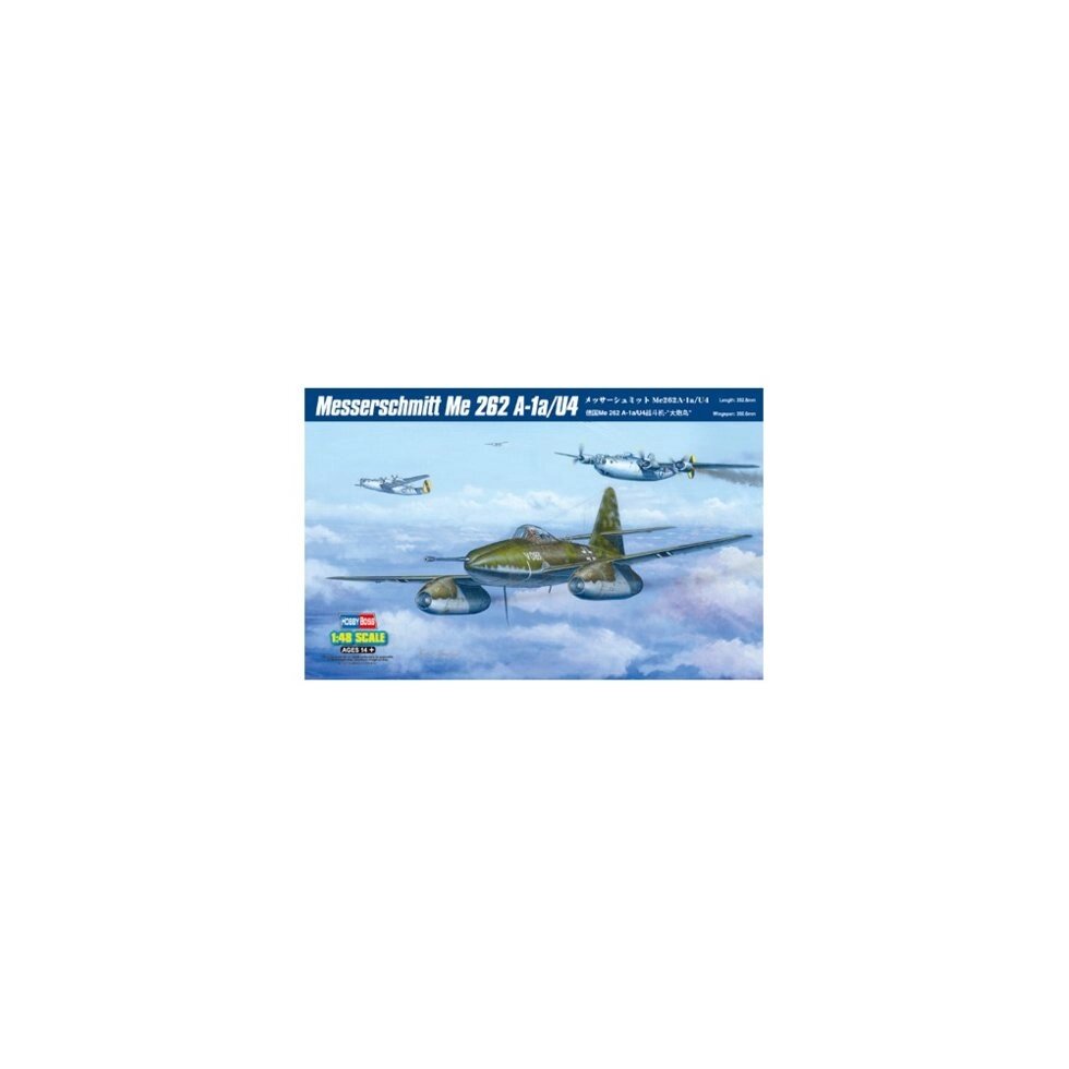 1/48 HOBBY BOSS 80372 - Messerschmitt Me 262 A-1a / U4 від компанії Хоббінет - збірні моделі - фото 1