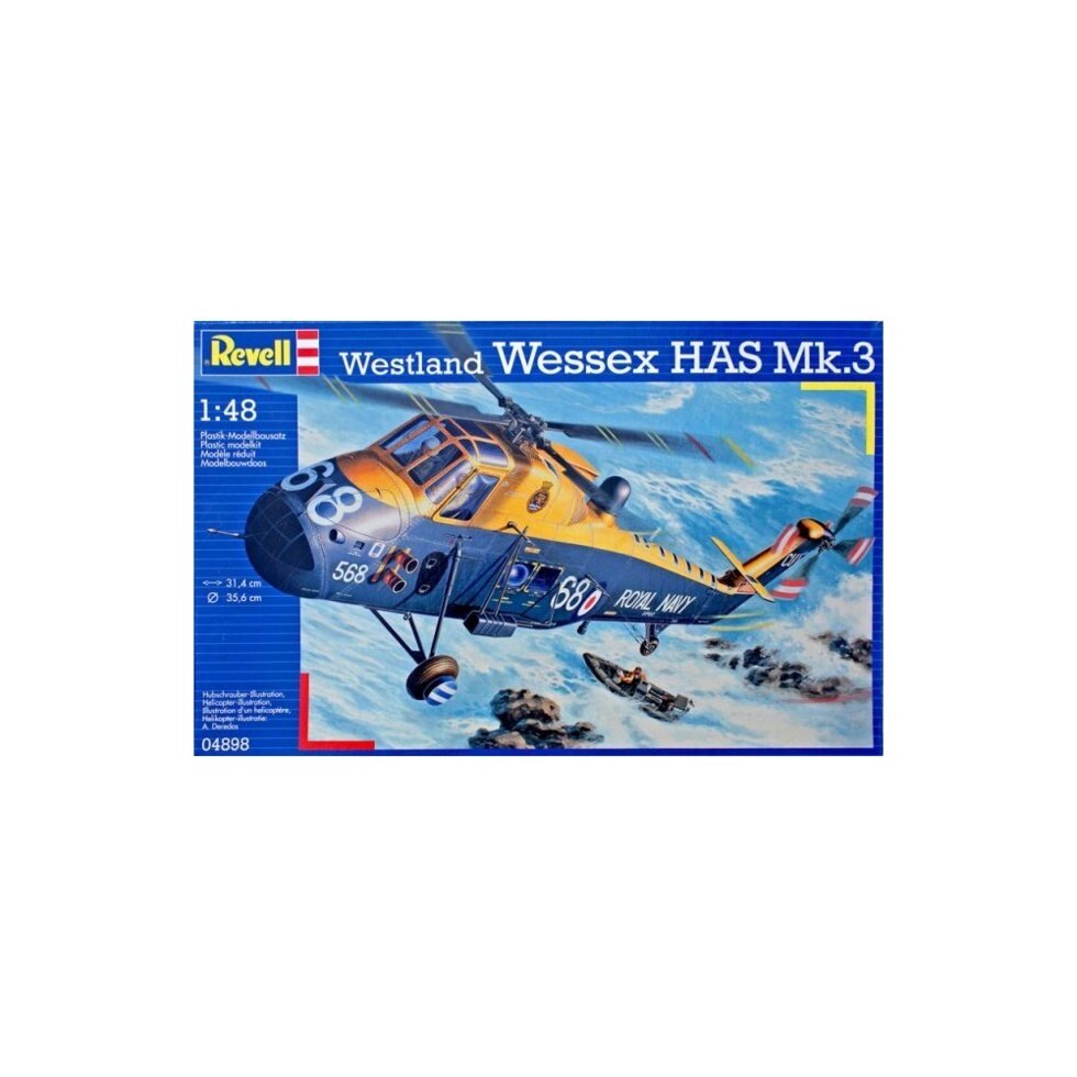 1/48 REVELL 04898 - Westland Wessex HAS Mk.3 від компанії Хоббінет - збірні моделі - фото 1