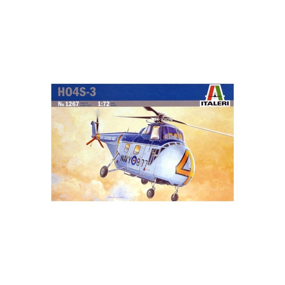 1/72 ITALERI +1267 - Збірна модель вертольота HO4S-3 від компанії Хоббінет - збірні моделі - фото 1