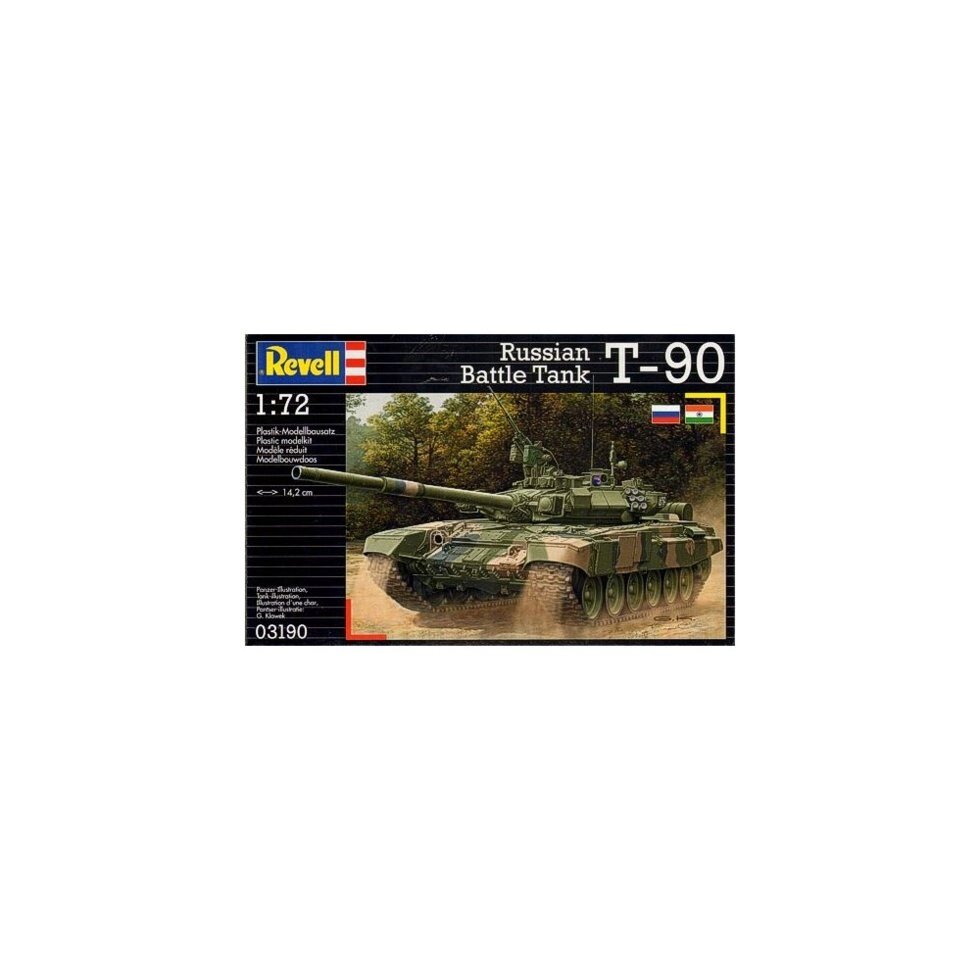 1/72 REVELL 03190 основний бойовий танк Т-90 від компанії Хоббінет - збірні моделі - фото 1