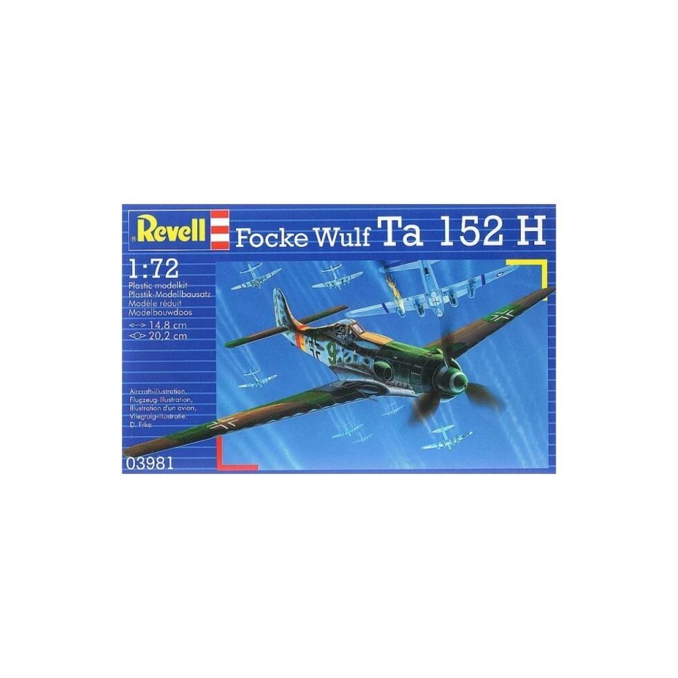 1/72 REVELL 03981 - Focke Wulf Ta 152 H від компанії Хоббінет - збірні моделі - фото 1