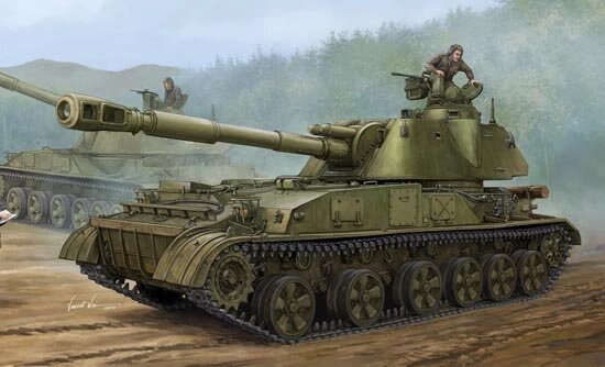 152-мм самохідна гаубиця 2С3 АКАЦІЯ. Модель у масштабі 1/35. TRUMPETER 05543 від компанії Хоббінет - збірні моделі - фото 1