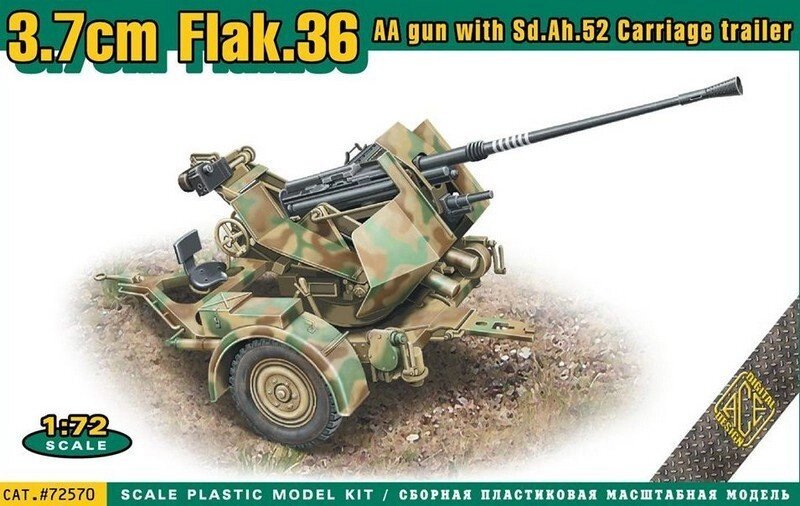 37-Мм зенітна гармата Flak 36 з причепом Sd. Ah.52. Збірна модель в масштабі 1/72. ACE 72570 від компанії Хоббінет - збірні моделі - фото 1