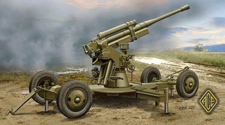 52-К Радянське 85мм важке зенітне знаряддя (рання версія). 1/72 ACE 72276 від компанії Хоббінет - збірні моделі - фото 1