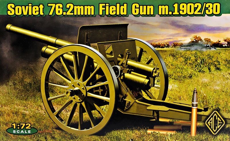 76.2Мм (3-х дюймова) польова гармата обр.1902 / 1930 + передок. 1/72 ACE 72252 від компанії Хоббінет - збірні моделі - фото 1