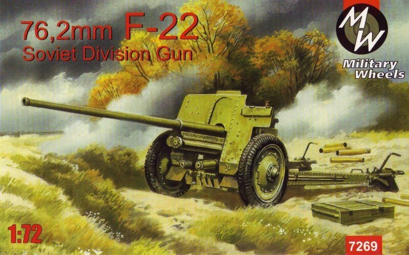 76-Мм протитанкова гармата Ф-22. Збірна модель в масштабі 1/72. MILITARY WHEELS 7269 від компанії Хоббінет - збірні моделі - фото 1