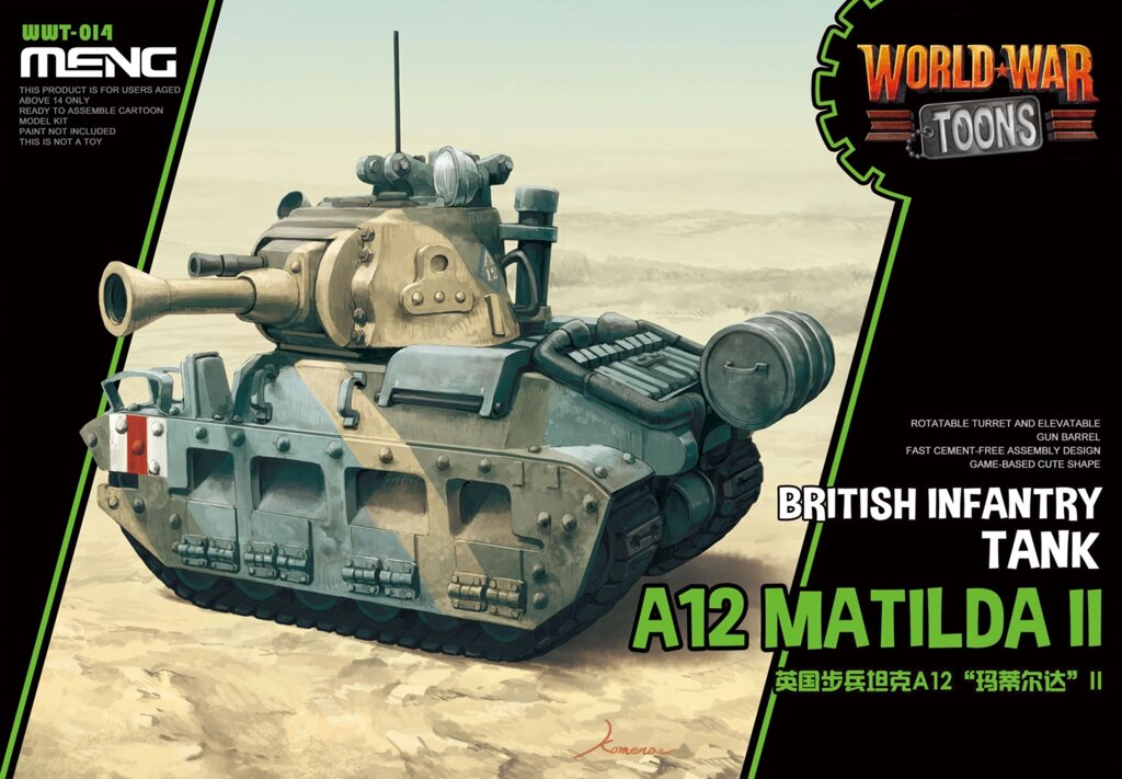 A12 Matilda II британський піхотний танк (World War Toons series). MENG MODEL WWT-014 від компанії Хоббінет - збірні моделі - фото 1