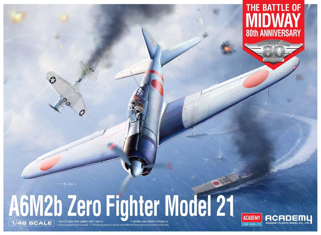 A6M2b Zero Fighter Model 21. Збірна модель літака у масштабі 1/48. ACADEMY 12352 від компанії Хоббінет - збірні моделі - фото 1