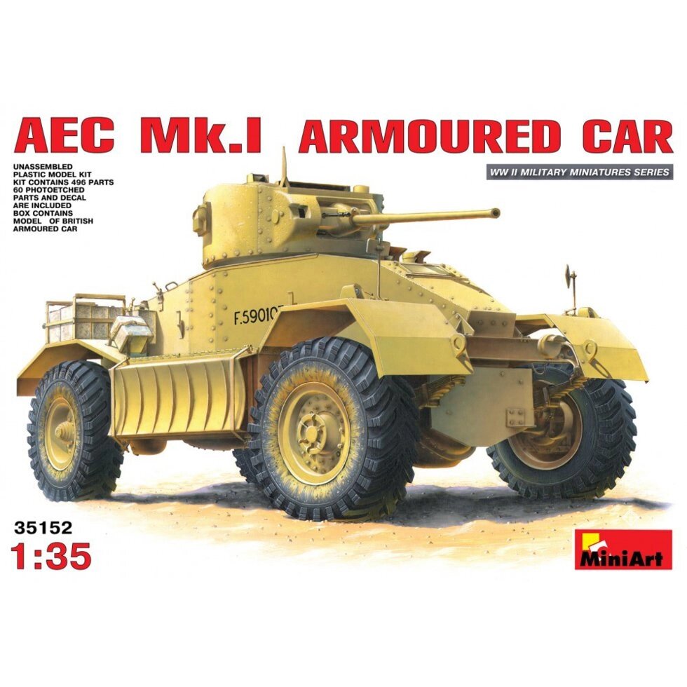 AEC MK. I Британський бронеавтомобіль. 1/35 MINIART 35152 від компанії Хоббінет - збірні моделі - фото 1