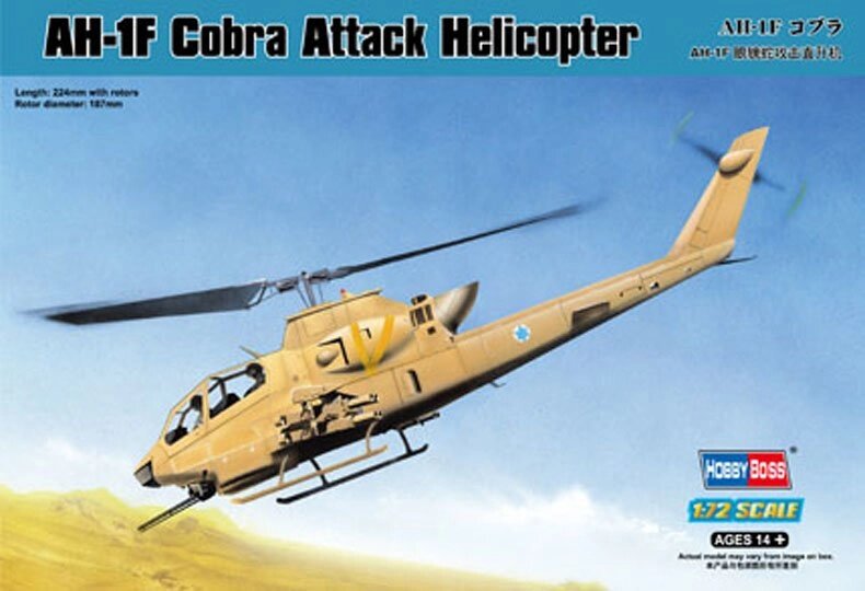 AH-1F Cobra Attack Helicopter. Збірна модель вертольота в масштабі 1/72. HOBBY BOSS 87224 від компанії Хоббінет - збірні моделі - фото 1