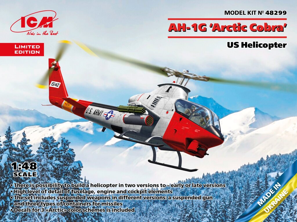 AH-1G Arctic Cobra. Збрана модель за шкалою 1/48. ICM 48299 від компанії Хоббінет - збірні моделі - фото 1