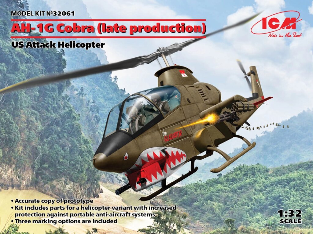 AH-1G Cobra (пізніше виробництво). Збірна модель вертольота в масштабі 1/32. ICM 32061 від компанії Хоббінет - збірні моделі - фото 1