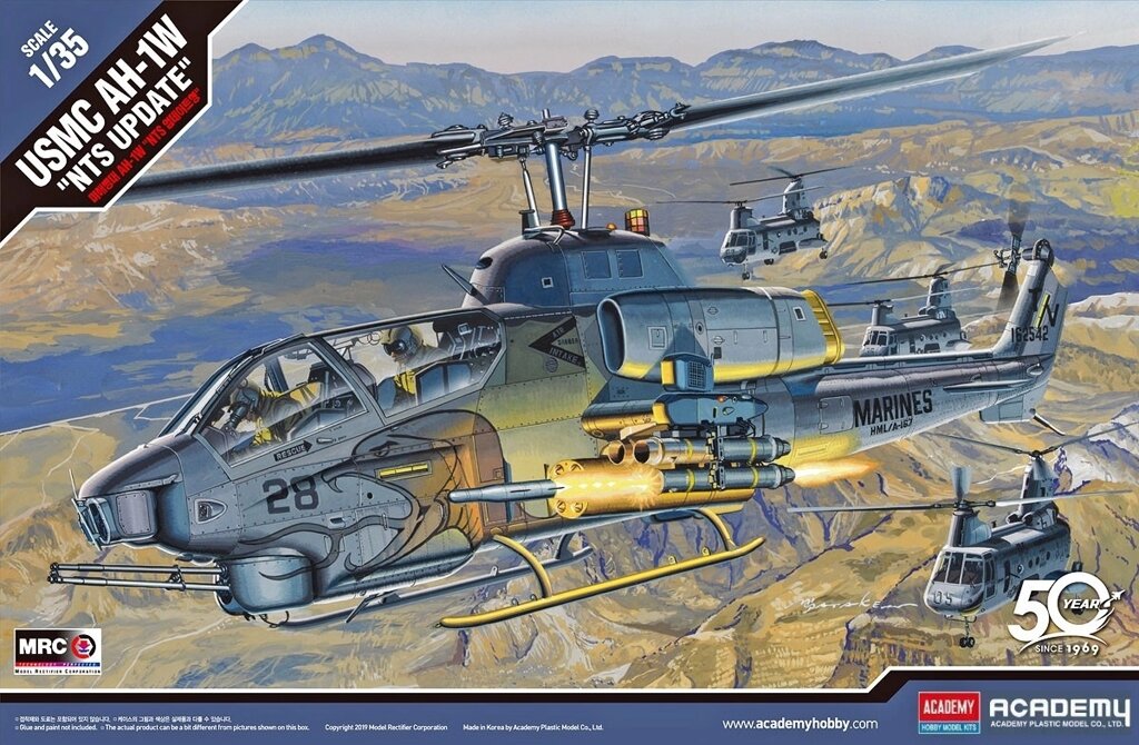 AH-1W "NTS Update". Збірна модель ударного вертольота у масштабі 1/35. ACADEMY 12116 від компанії Хоббінет - збірні моделі - фото 1