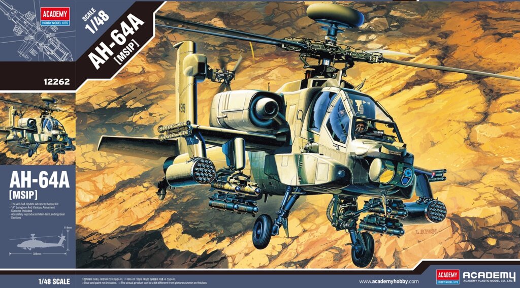 AH-64A APACHE. 1/48 ACADEMY 12262 від компанії Хоббінет - збірні моделі - фото 1