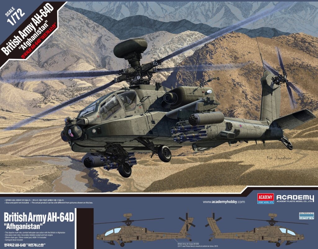 AH-64D Afghanistan. Збірна модель вертольота у масштабі 1/72. ACADEMY 12537 від компанії Хоббінет - збірні моделі - фото 1