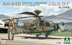 AH-64D apache longbowattack helicopter J. G. S. D. F. TAKOM 2607