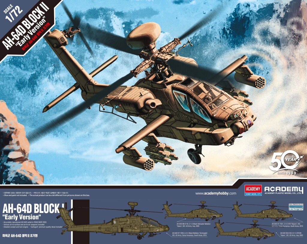 AH-64D BLOCK II "EARLY VERSION" . 1/72 ACADEMY 12514 від компанії Хоббінет - збірні моделі - фото 1