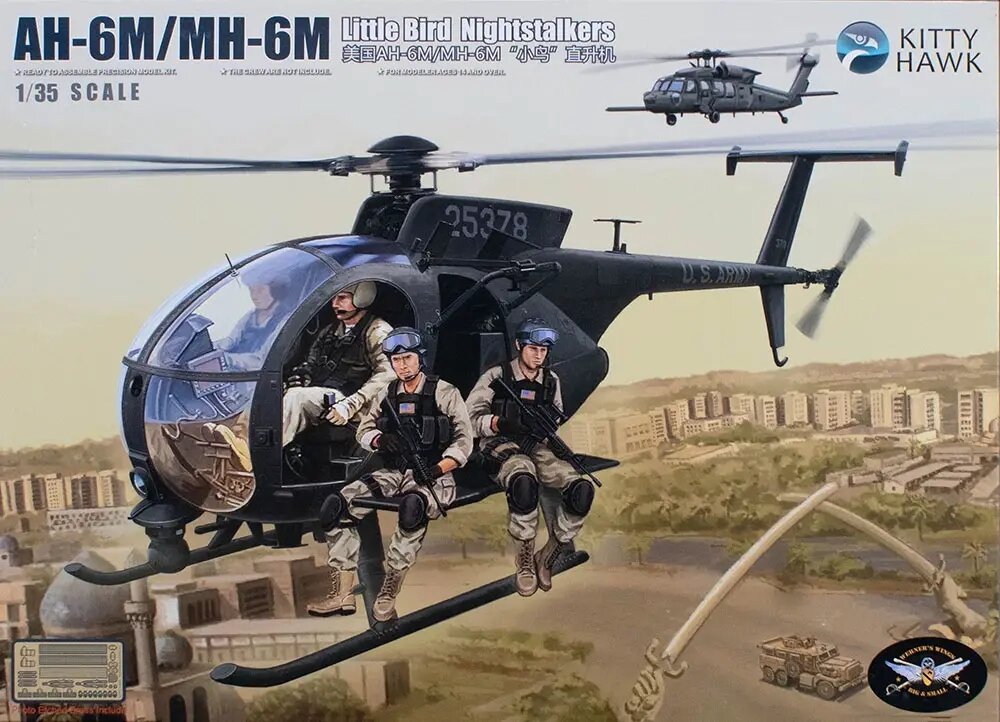 AH-6J / MH-6J Little bird Nightstalkers. Модель вретолета в масштабі 1/35. KITTY HAWK 50002 від компанії Хоббінет - збірні моделі - фото 1