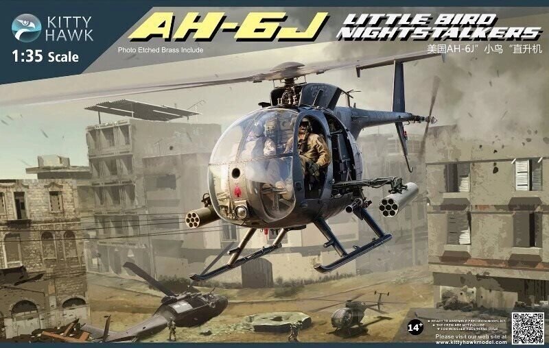 AH-6J / MH-6J "Little Bird Nightstalkers" збірна модель вертольота. 1/35 KITTY HAWK KH50003 від компанії Хоббінет - збірні моделі - фото 1