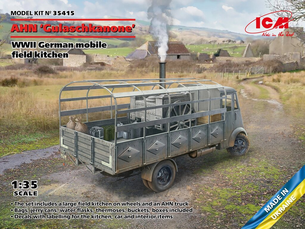 AHN "Gulaschkanone". Збірна модель німецької польової кухні у масштабі 1/35. ICM 35415 від компанії Хоббінет - збірні моделі - фото 1