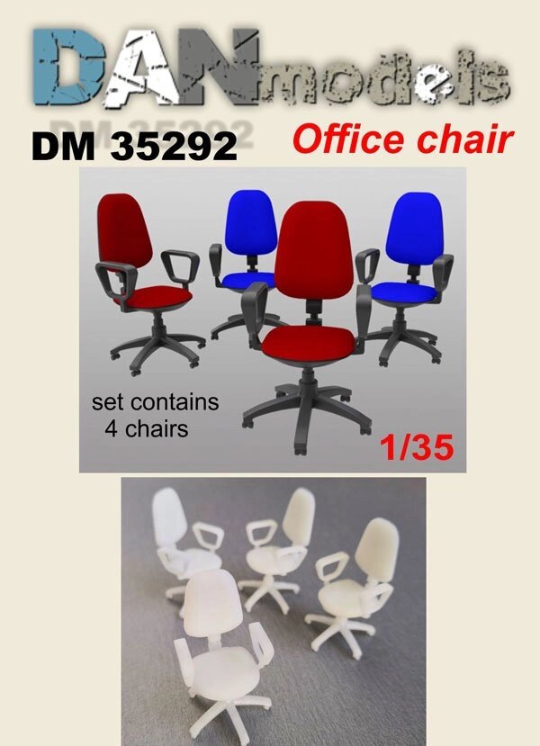 Аксесуари для діорам. Офісний стілець. 1/35 DANMODELS DM35292 від компанії Хоббінет - збірні моделі - фото 1