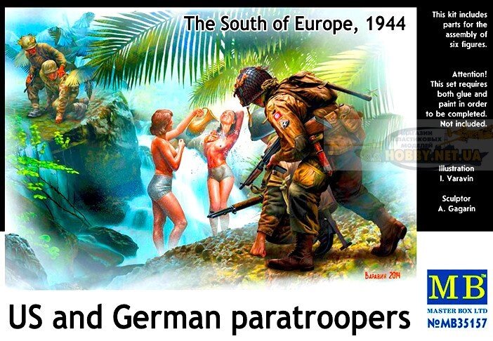 Американські та німецькі десантники, південь Європи, 1944. 1/35 MASTER BOX 35157 від компанії Хоббінет - збірні моделі - фото 1