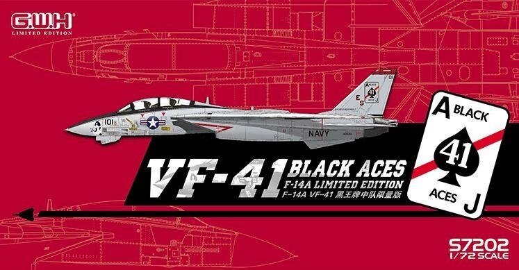 Американський винищувач F-14A «VF-41 Чорні аси». Модель в масштабі 1/72. GREAT WALL S7202 від компанії Хоббінет - збірні моделі - фото 1