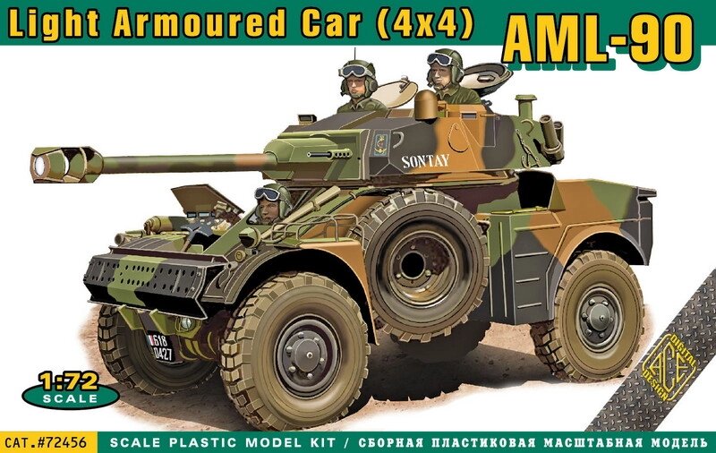 AML-90 Panhard (4x4). Збірна модель у масштабі 1/72. ACE 72456 від компанії Хоббінет - збірні моделі - фото 1