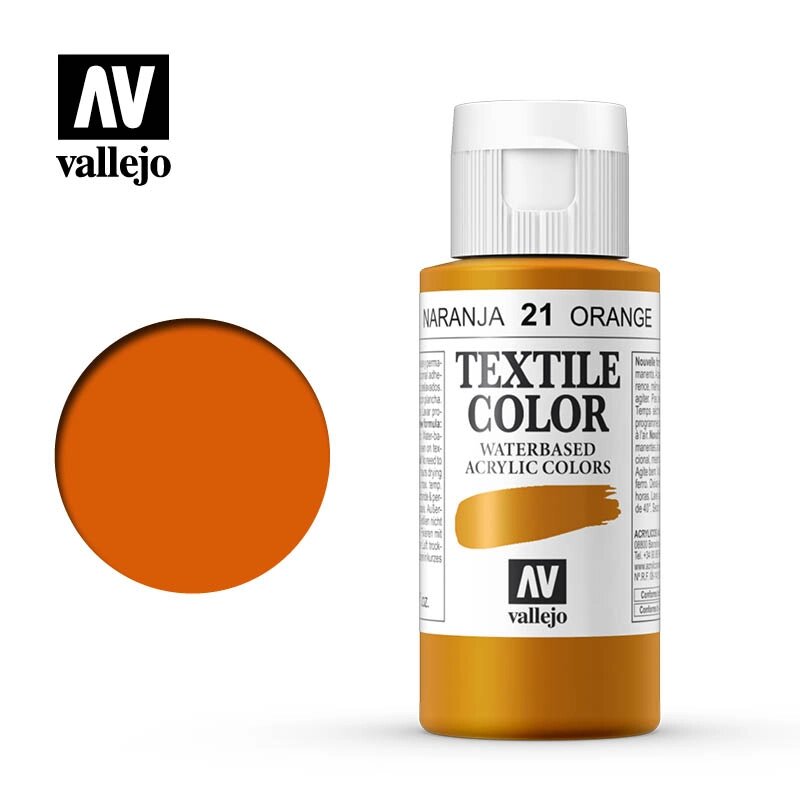 Апельсин. Фарба 35 мл. за текстилем VALLEJO Textile Color 42021 від компанії Хоббінет - збірні моделі - фото 1