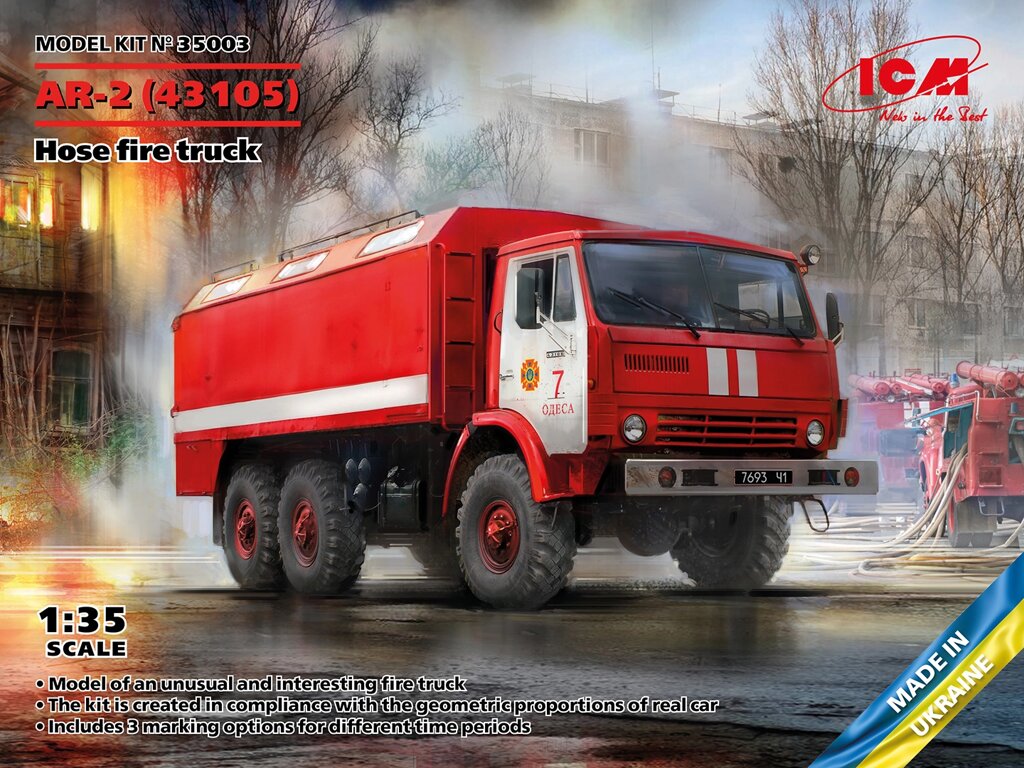 AР-2 (43105) Пожежний рукавний автомобіль 1/35 ICM 35003 від компанії Хоббінет - збірні моделі - фото 1