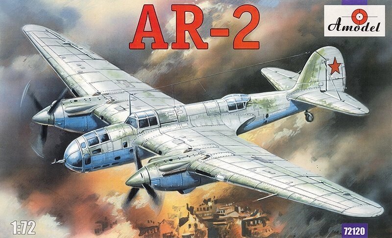 Ар-2 Архангельський. Суцільнометалевий двомоторний пікіруючий бомбардувальник .. 1/72 AMODEL 72120 від компанії Хоббінет - збірні моделі - фото 1