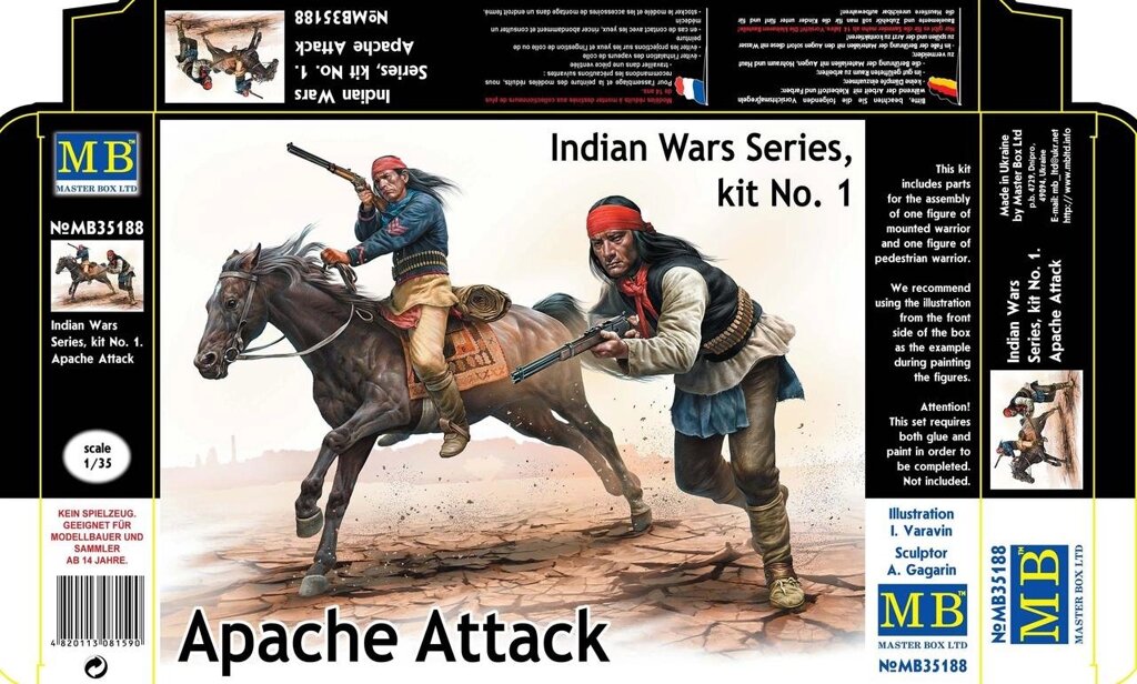 "Атака індіанців", індіанська військова серія, набір 1. 1/35 MASTER BOX 35188 від компанії Хоббінет - збірні моделі - фото 1