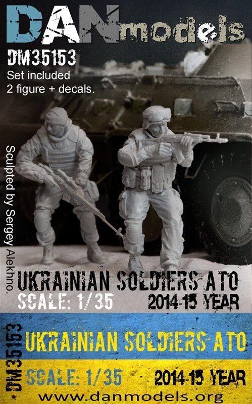 АТО 2014–2015 Українські солдати. Набір №4 (2 фігури + шеврони). Фігури у масштабі 1/35. DANMODELS DM35153 від компанії Хоббінет - збірні моделі - фото 1