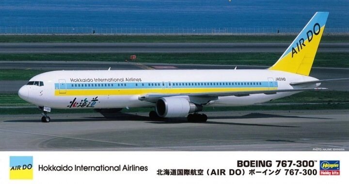 Авиалайнер Boeing 767-300 "Hokkaido International Airlines". 1/200 HASEGAWA 10712 від компанії Хоббінет - збірні моделі - фото 1