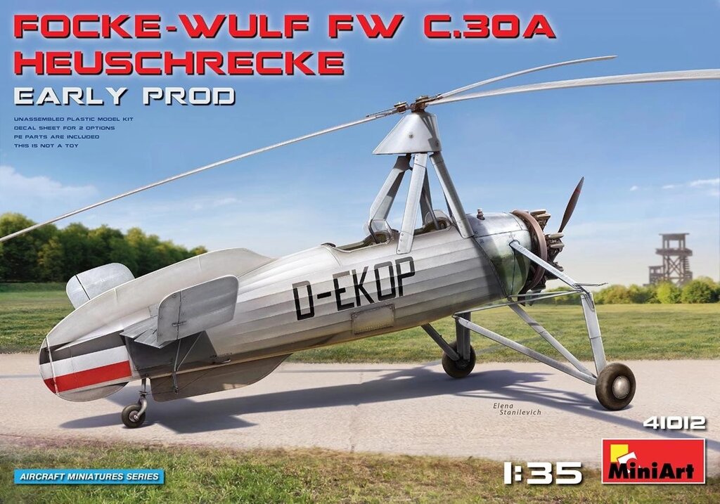 Автожир Focke-Wulf Fw 30 Heuschrecke ранніх випусків. 1/35 MINIART 41012 від компанії Хоббінет - збірні моделі - фото 1