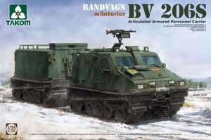 Bandvagn bv 206S. 1/35 TAKOM 2083