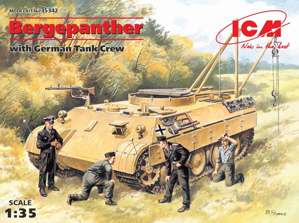 Bergepanther c німецьким танковим екіпажем в масштабі 1/35. ICM 35342 від компанії Хоббінет - збірні моделі - фото 1
