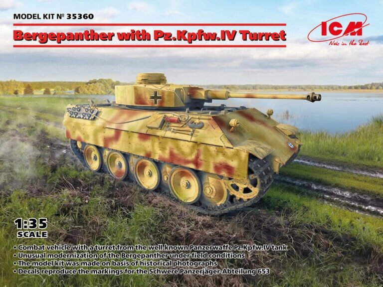 Bergepanther з баштою Pz. Kpfw. IV. Збірна модель німецького танка у масштабі 1/35. ICM 35360 від компанії Хоббінет - збірні моделі - фото 1