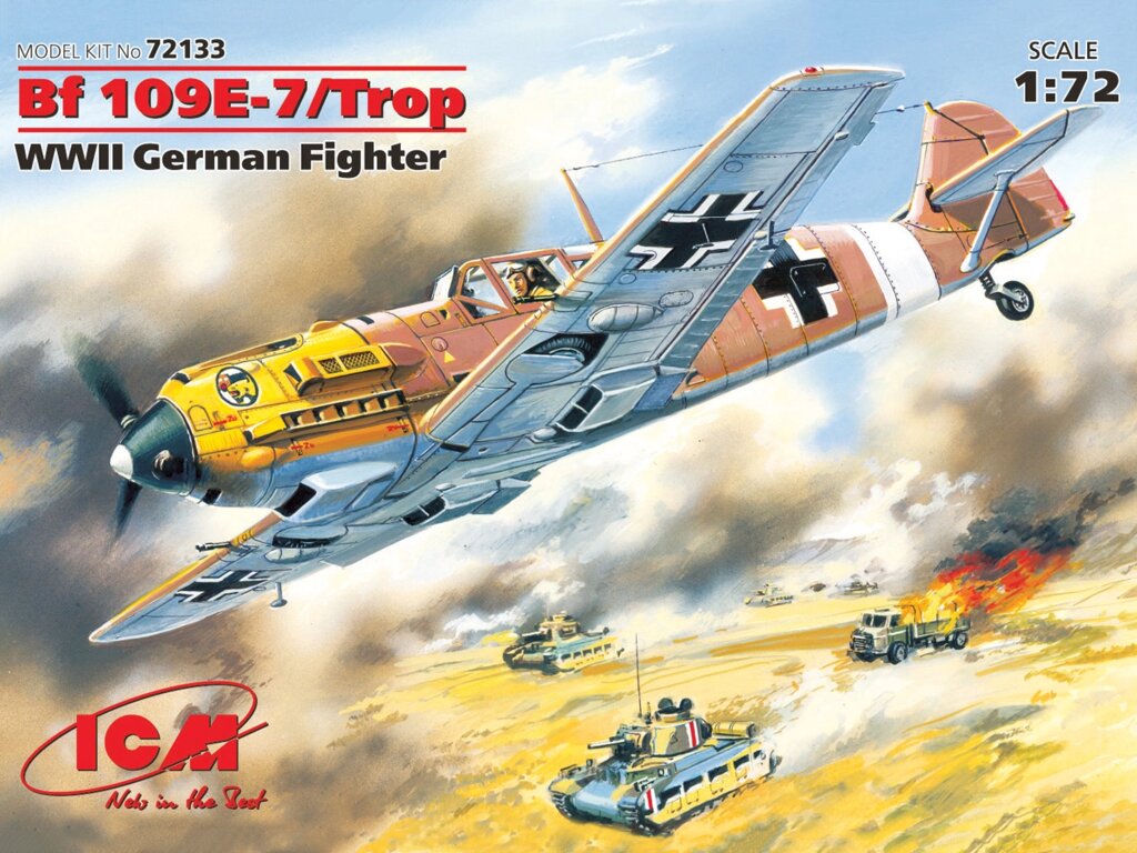 BF -109 E -7 / TROP німецький винищувач. Збірна модель в масштабі 1/72. ICM 72133 від компанії Хоббінет - збірні моделі - фото 1