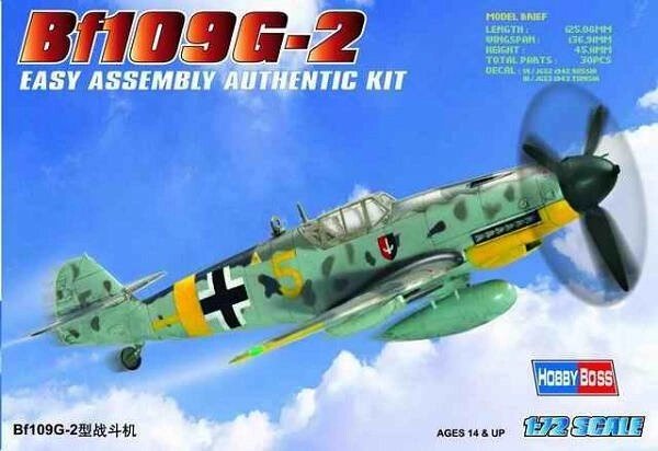 Bf 109 G-2. Збірна модель літака в масштабі 1/72. HOBBY BOSS 80223 від компанії Хоббінет - збірні моделі - фото 1