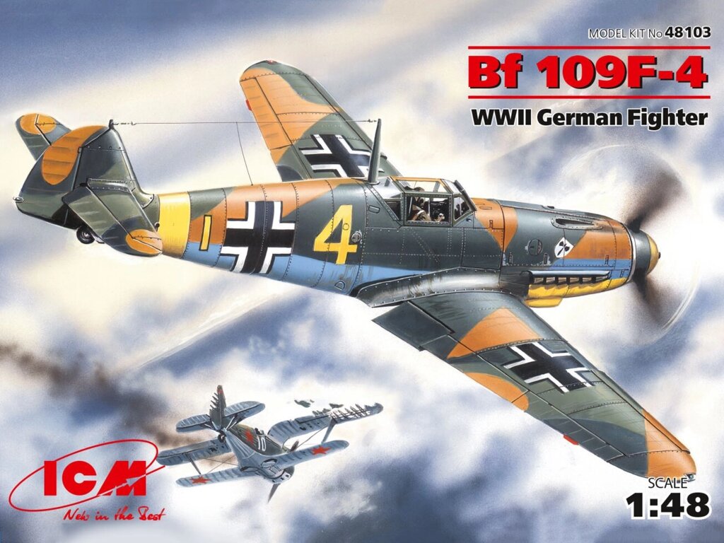 BF 109F-4 збірна модель німецького бомбардувальника в масштабі 1/48. ICM 48103 від компанії Хоббінет - збірні моделі - фото 1