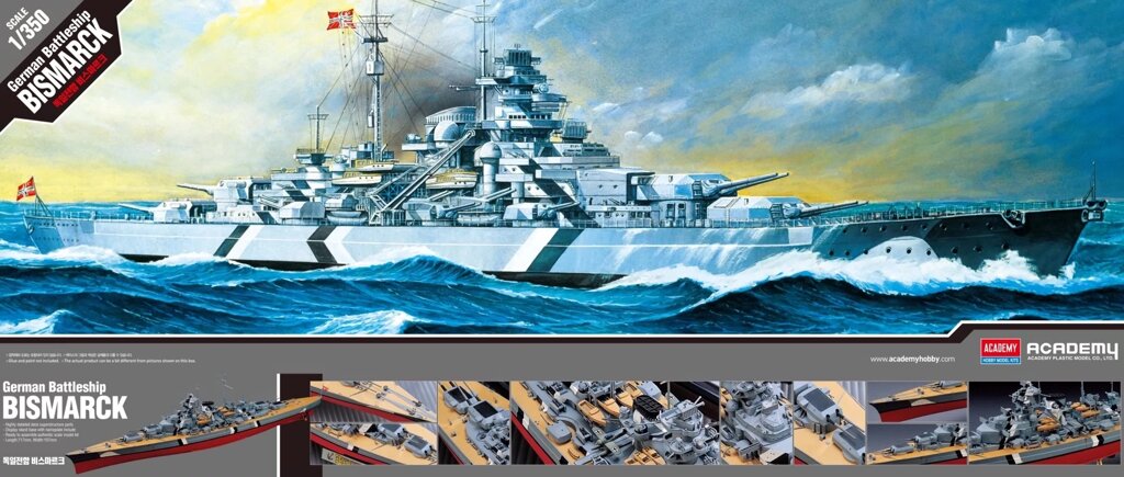 Bismarck. Збірна модель військового корабля в масштабі 1/350. ACADEMY 14109 від компанії Хоббінет - збірні моделі - фото 1