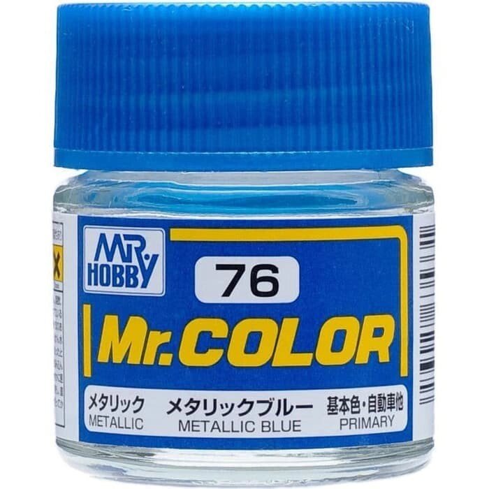 Блакитний металлік.10 мл. MR. COLOR C76 від компанії Хоббінет - збірні моделі - фото 1