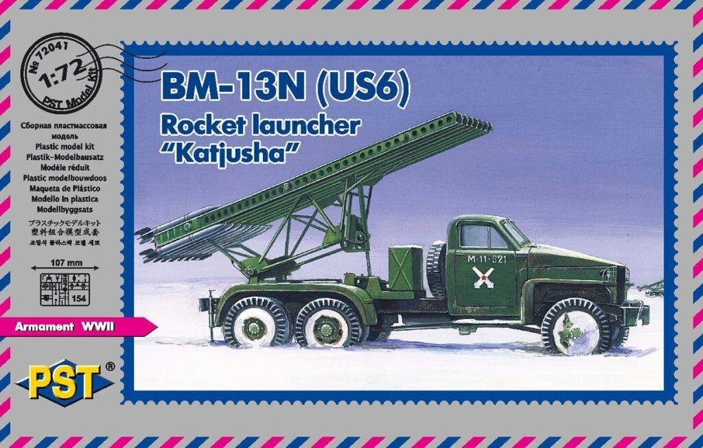 БМ-13Н Катюша (US6). 1/72 PST 72041 від компанії Хоббінет - збірні моделі - фото 1